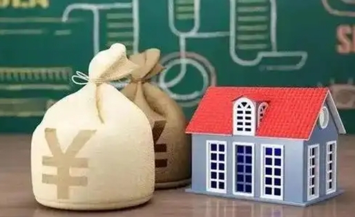清远离职后的住房公积金怎么取出来（离职后公积金如何取出）